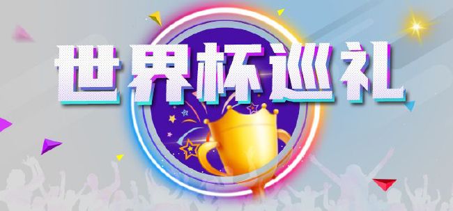 色网在线网站